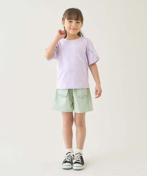 Petit Main Kids Pants Japan Petit Main Toddler Tomo Slim Flare Pants 6 Colors 