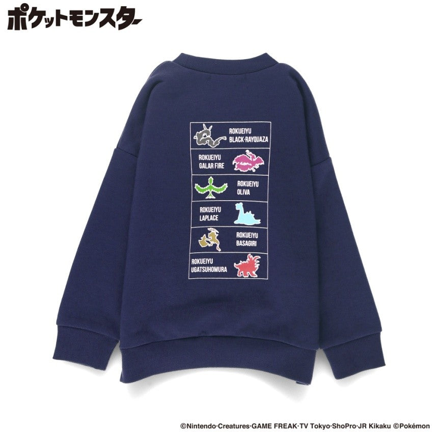 브란셰스 키즈 티셔츠 일본 branshes 맨투맨 포켓몬스터 리모 포켓몬 긴팔티 6컬러