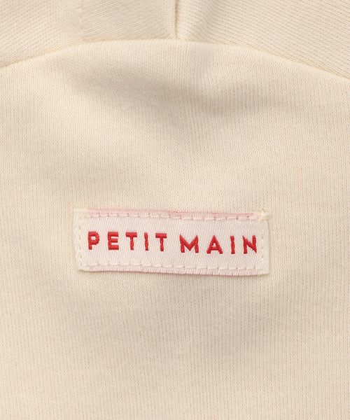 쁘띠마인 몬치치 바디수트 일본 petitmain 아기옷 룸퍼스 우주복 3컬러