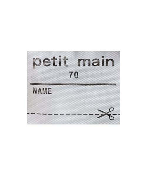 쁘띠마인 바디수트 일본 petitmain 아기옷 딸기 OP 우주복 2컬러