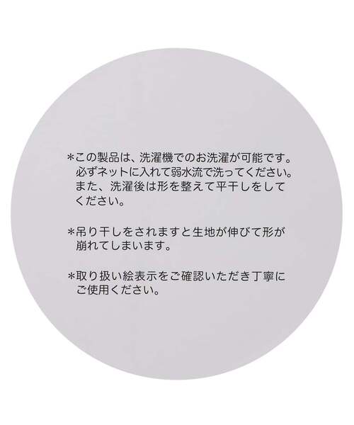 쁘띠마인 바디수트 일본 petitmain 아기옷 플라워 샤로펫 니트 우주복 3컬러