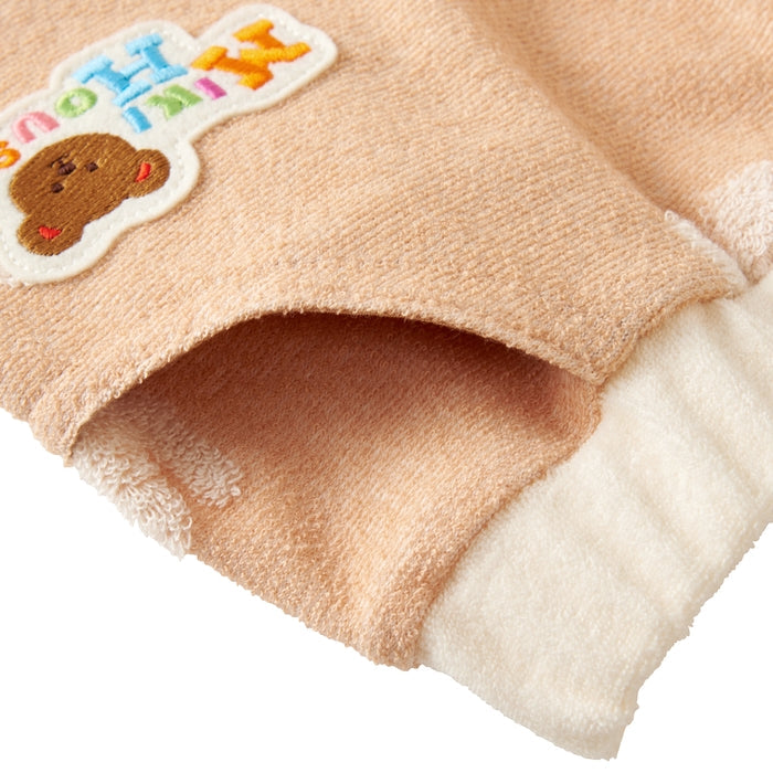 Mickey House Kids Jacket Japanese Toddler Windbreaker D-Basic Original Windbreaker 2 Colors 