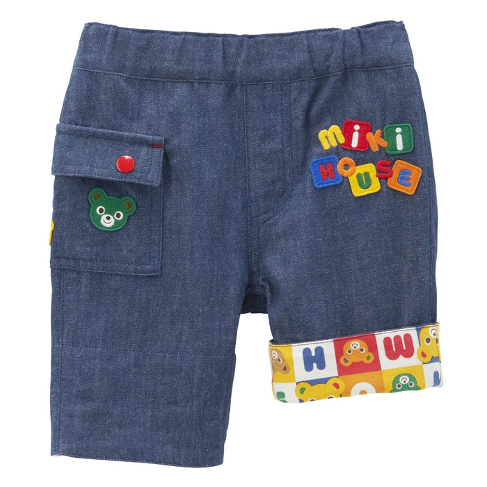 미키하우스 바지 일본 키즈 팬츠 7부 포켓 로고 데님