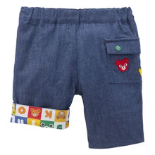 미키하우스 바지 일본 키즈 팬츠 7부 포켓 로고 데님