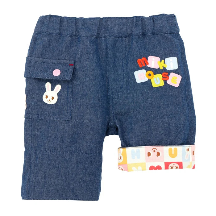 미키하우스 바지 일본 키즈 팬츠 7부 포켓 로고 데님