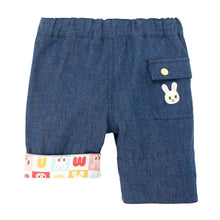 미키하우스 바지 일본 키즈 팬츠 7부 포켓 로고 데님