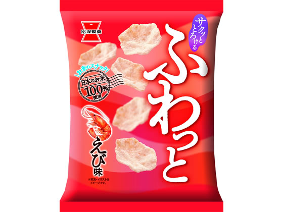 센베이 쌀과자 일본 돈키호테 이와츠카 새우맛 스낵 35g
