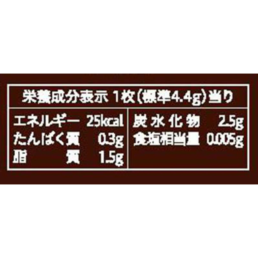 롯데 샤샤 초콜릿 일본 돈키호테 오리지널 밀크 69g