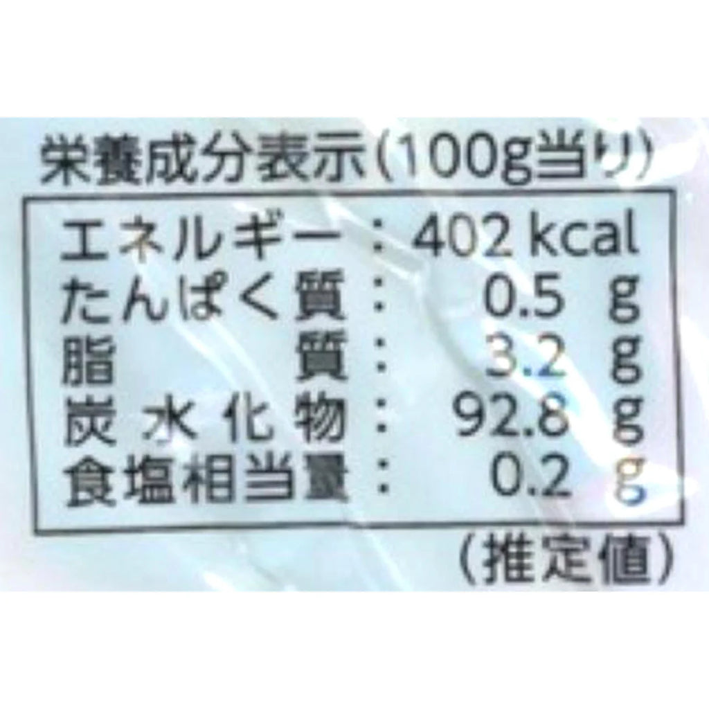 카스가이 밀크 사탕 일본 돈키호테 하나노쿠치즈케 밀크 복숭아 135g
