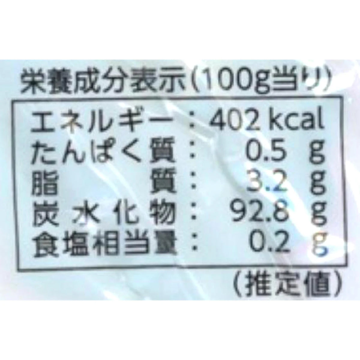카스가이 밀크 사탕 일본 돈키호테 하나노쿠치즈케 밀크 복숭아 135g