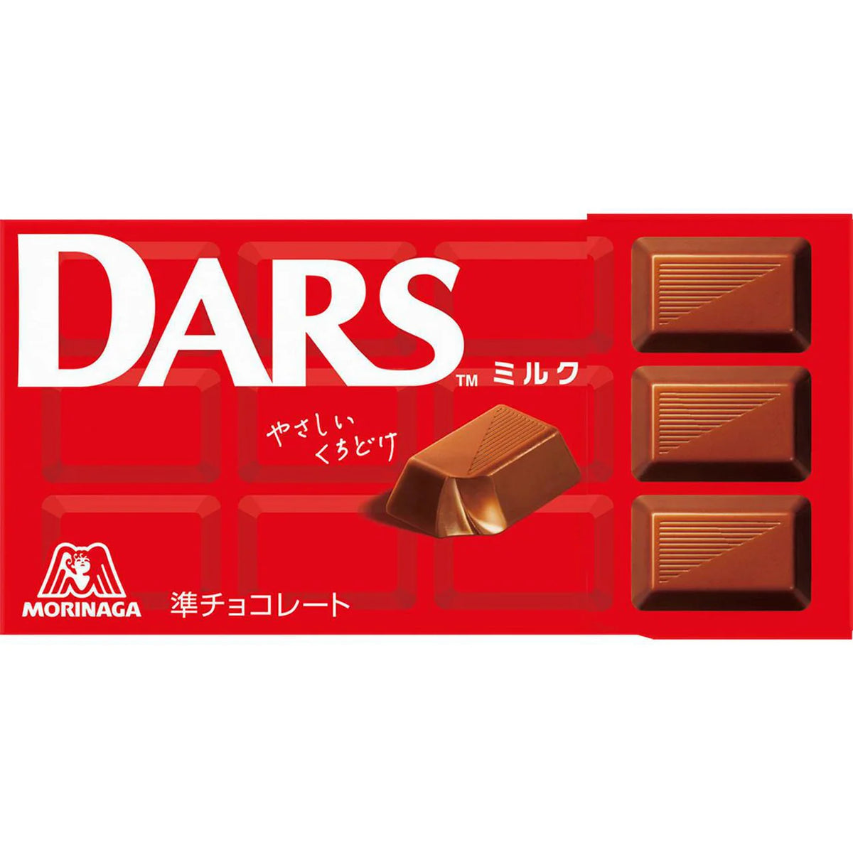 다스 초콜릿 일본 모리나카 돈키호테 퍼지 밀크 12개입