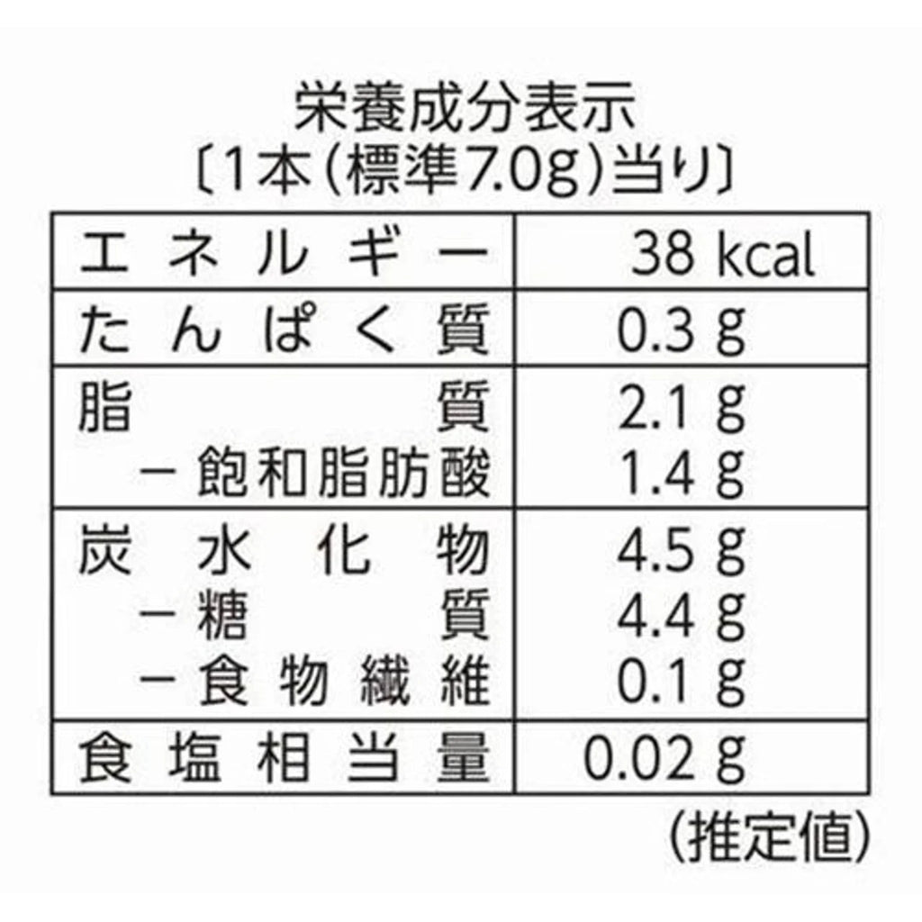 부르봉 루만도 일본 돈키호테 과자 화이트 크림 쿠키 7g 12개입