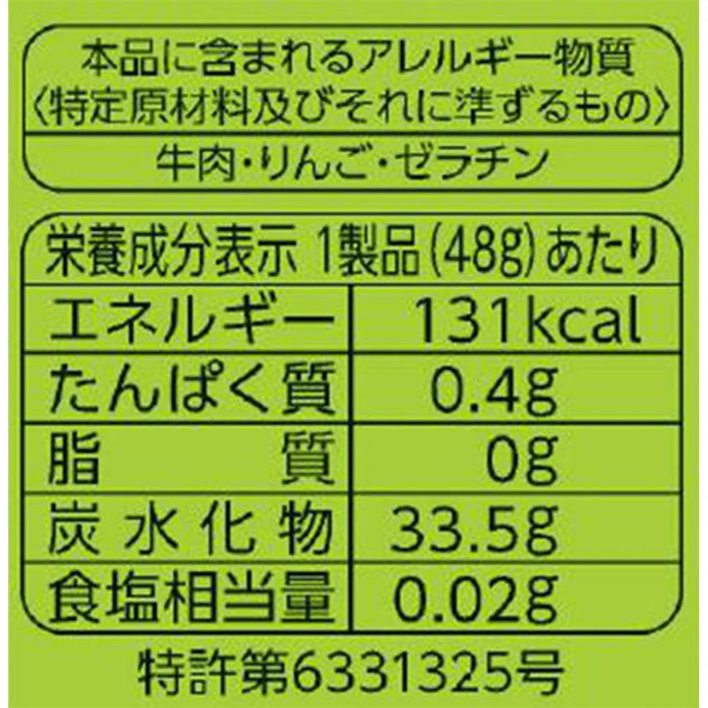 코로로 젤리 일본 돈키호테 UHA 샤인머스켓 포도 구미 48g