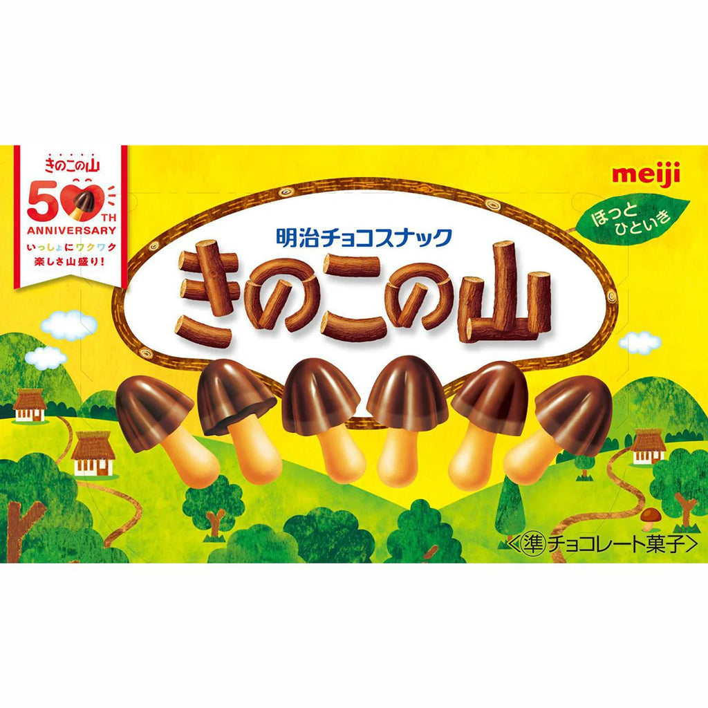 키노코노야마 일본 메이지 돈키호테 버섯 초코송이 밀크 66g