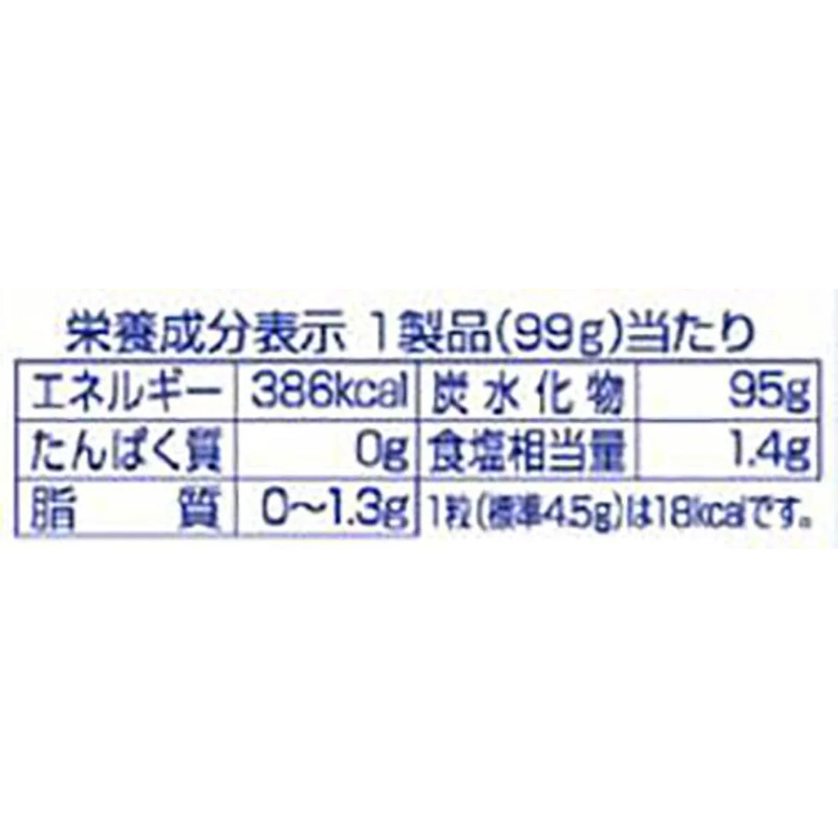미츠야 사이다 캔디 일본 아사히 돈키호테 탄산 소다 사탕 4가지맛 103g