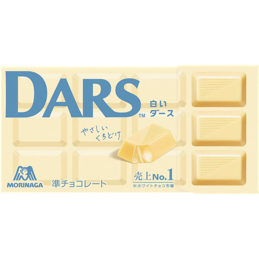 다스 초콜릿 일본 모리나카 돈키호테 화이트 밀크 12개입