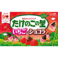 타케노코노사토 일본 메이지 돈키호테 죽순마을 딸기 61g