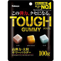 터프구미 일본 돈키호테 카바야 미니 젤리 3가지 소다맛 100g