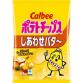 가루비 감자칩 일본 편의점 감자과자 시아와세 버터맛 55g