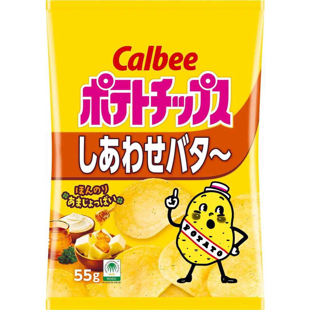 가루비 감자칩 일본 편의점 감자과자 시아와세 버터맛 55g