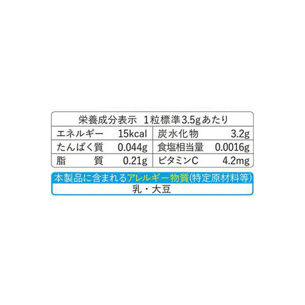 일본 딸기 사탕 돈키호테 사쿠마 딸기밀크 딸기우유맛 83g