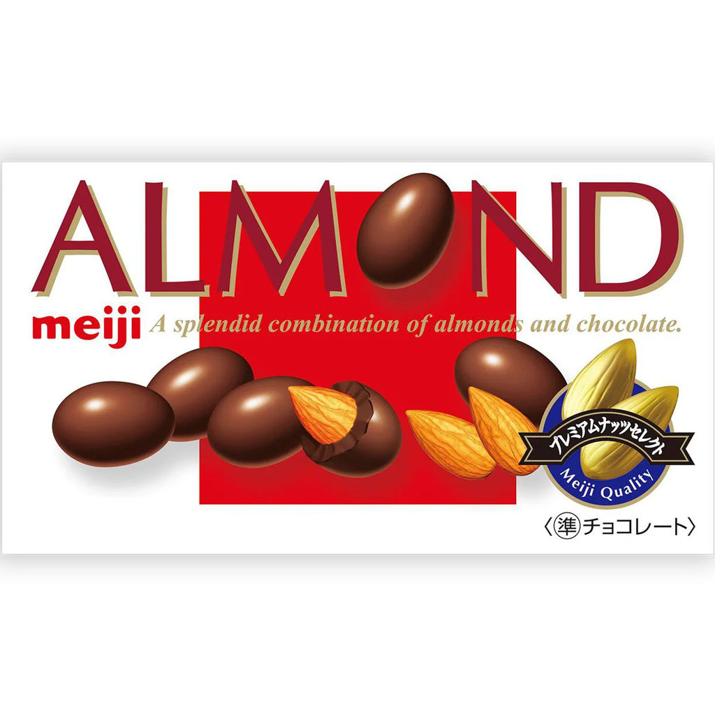 메이지 아몬드 초콜릿 일본 MEIJI 코코아버터 오리지널 79g