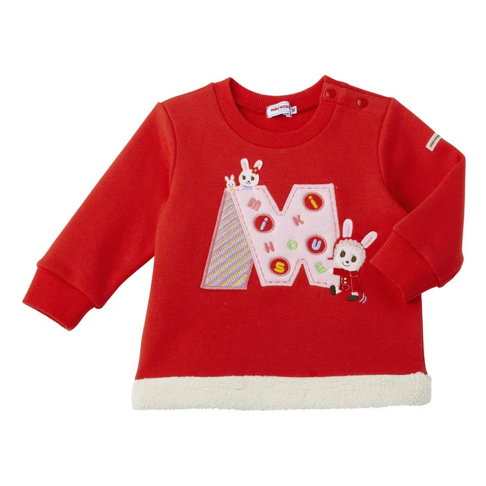 미키하우스 맨투맨 일본 키즈 긴팔티셔츠 우사기 푸치 2컬러