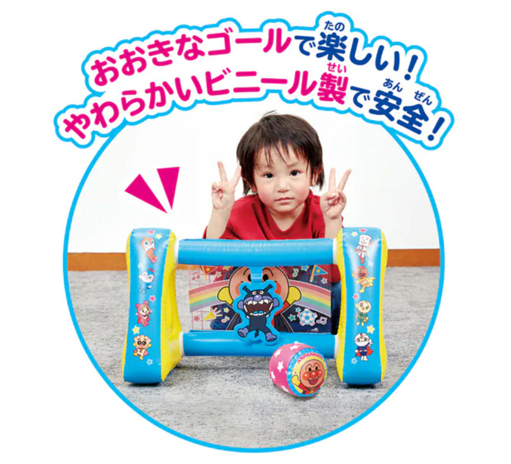 호빵맨 장난감 일본 반다이 퍼스트타임 축구 공놀이