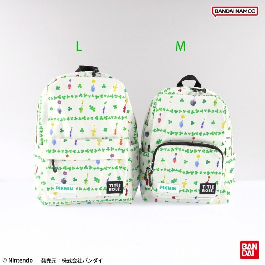 브란셰스 키즈 가방 일본 branshes 백팩 피크민 주니어 데일리 배낭 3컬러