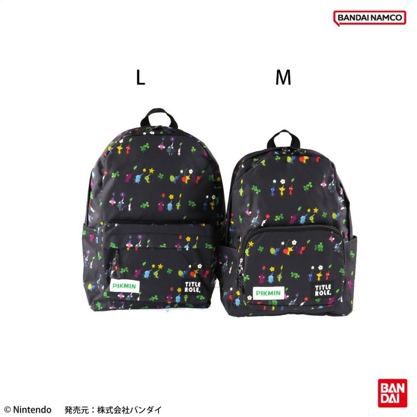 브란셰스 키즈 가방 일본 branshes 백팩 피크민 주니어 데일리 배낭 3컬러