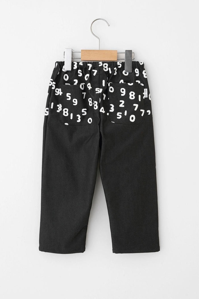 소우소우 바지 일본 SOUSOU 오비몬페 오리지널 넘버링 롱팬츠 2컬러