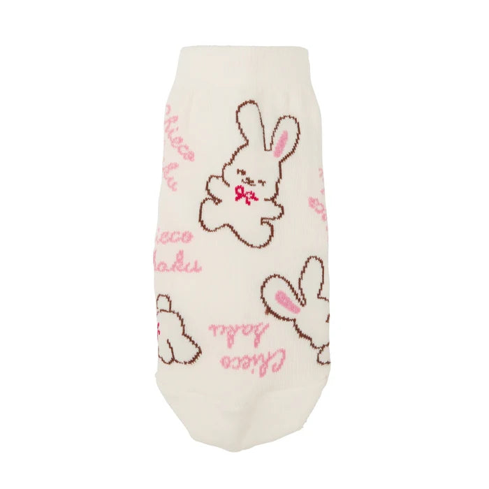 미키하우스 양말 일본 키즈 유아 삭스 치에코 클로버 2컬러