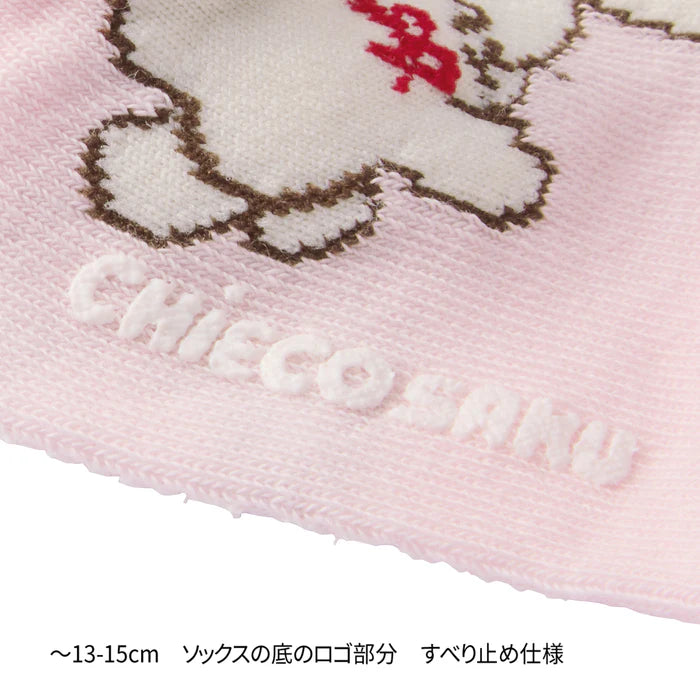 미키하우스 양말 일본 키즈 유아 삭스 치에코 클로버 2컬러