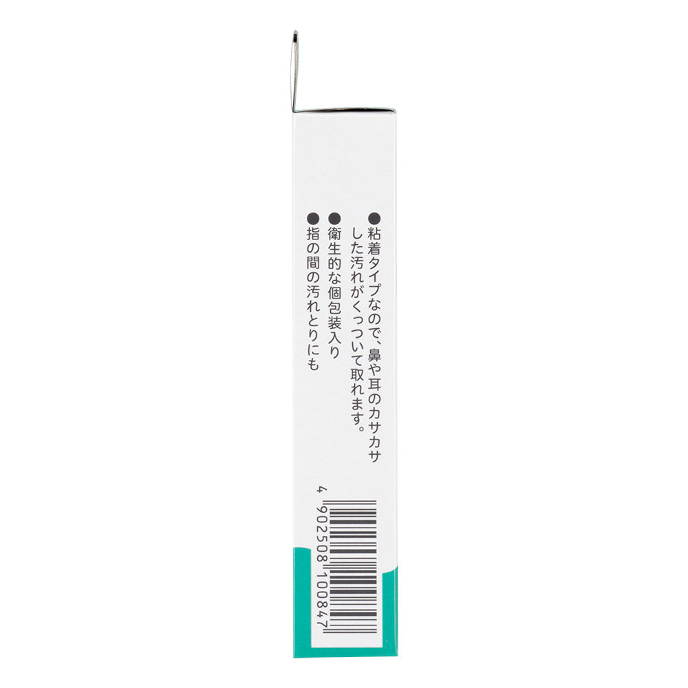 아카짱혼포 면봉 일본 피죤 점착제 코튼 타입 50개