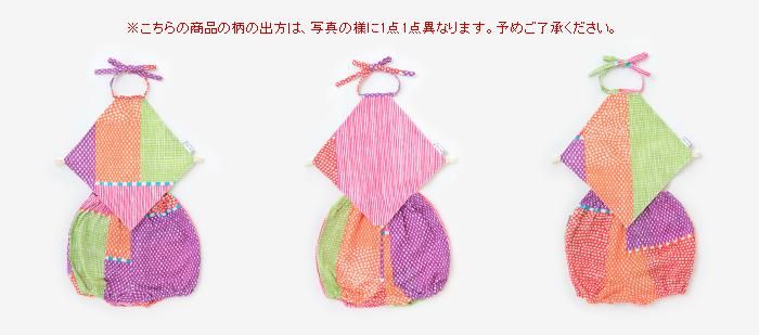 소우소우 베이비 바디수트 일본 SOUSOU 아기 점프수트 이세모멘 10컬러