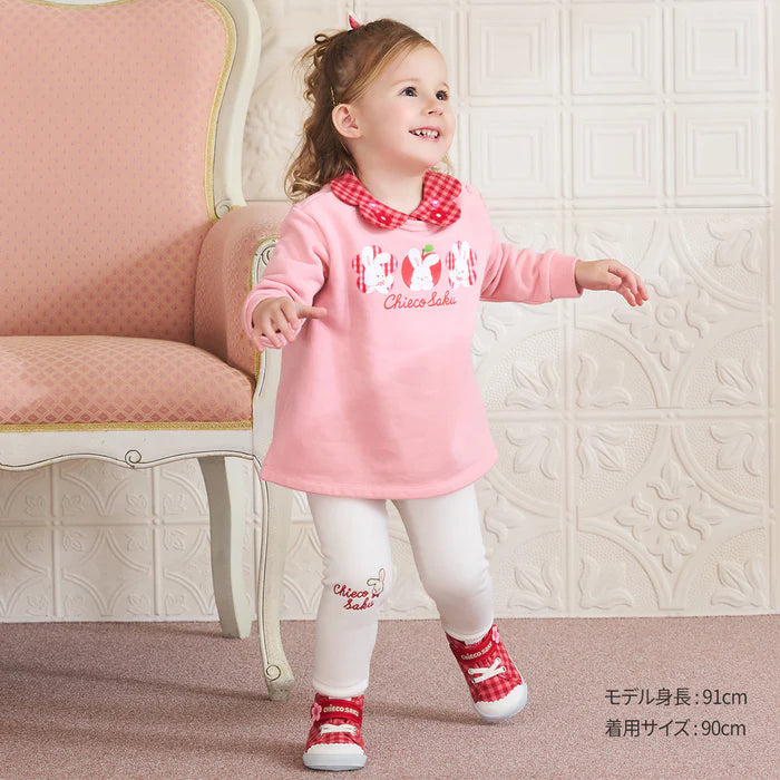 미키하우스 티셔츠 일본 키즈 유아 긴팔티 치에코 트레이너 맨투맨