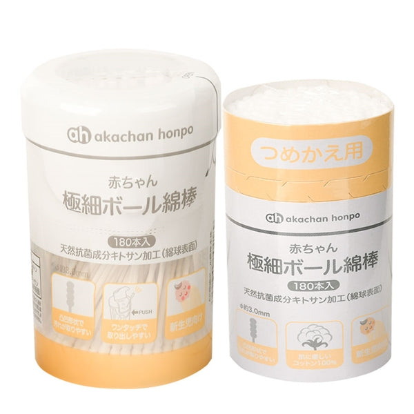 아카짱혼포 면봉 일본 아카짱 극세 타입 본품 180개 리필 세트