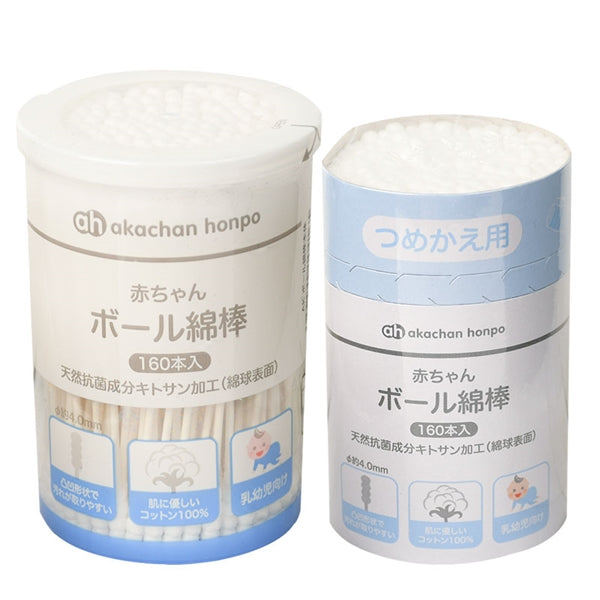 아카짱혼포 면봉 일본 아카짱 스탠다드 타입 본품 160개 리필 160개