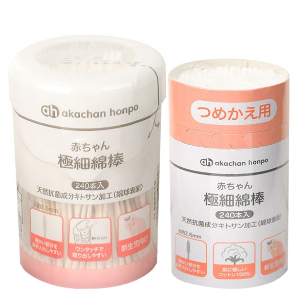 아카짱혼포 면봉 일본 아카짱 극세 타입 본품 240개 리필 세트