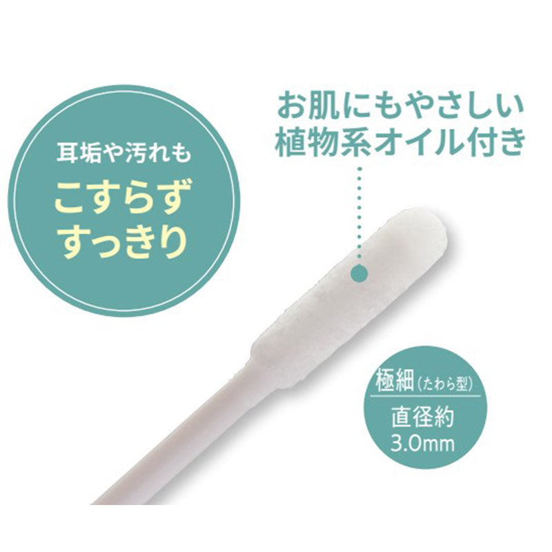 아카짱혼포 면봉 일본 아카짱 극세 식물 오일 타입