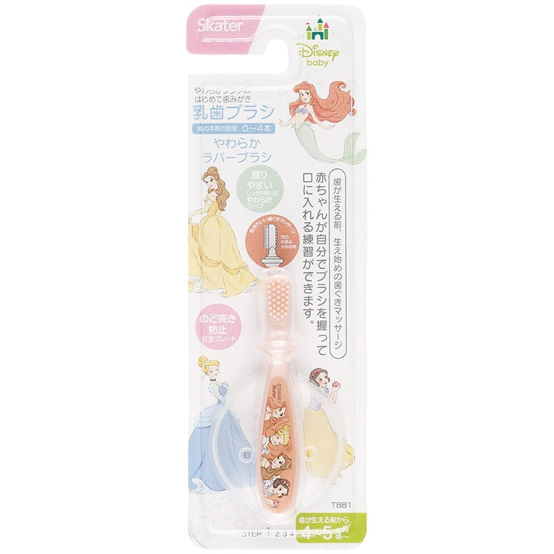 디즈니 프린세스 칫솔 일본 아카짱혼포 스케이터 공주 시리즈 브라운