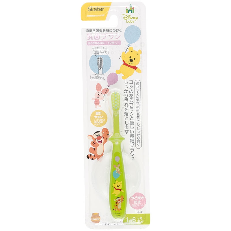 곰돌이 푸 칫솔 일본 아카짱혼포 스케이터 디즈니 캐릭터 그린