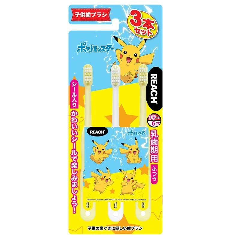 포켓몬 칫솔 일본 아카짱혼포 리치 유치기용 칫솔 3개 세트