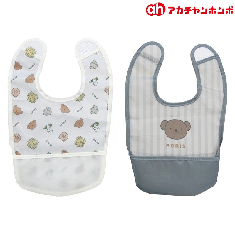 미피 턱받이 일본 신생아 아카짱혼포 오쇼쿠지 페이스 2개 세트