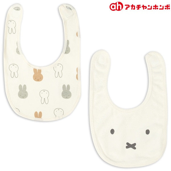 미피 턱받이 일본 신생아 아카짱혼포 페스트 2장 세트