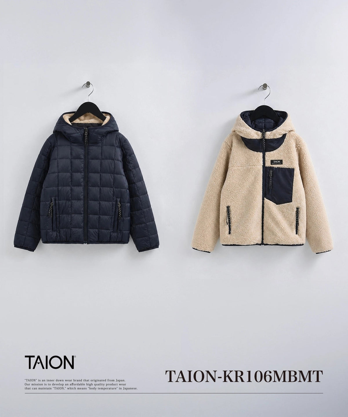 타이온 자켓 일본 TAION 아동복 마운틴 리버시블 키즈 후드 재킷 10컬러
