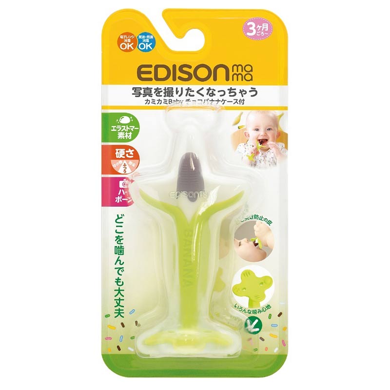 아카짱혼포 치발기 일본 에디슨 카미카미 초코 바나나