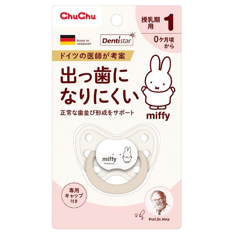 아카짱혼포 쪽쪽이 일본 제크스 미피 캐릭터 디자인