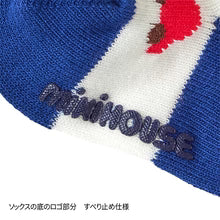 미키하우스 양말 쿠마 우사기 캐릭터 2컬러