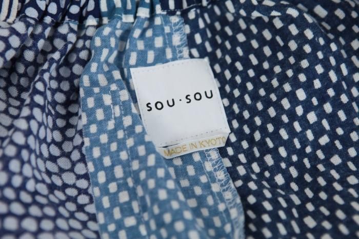 소우소우 베이비 바디수트 일본 SOUSOU 아기 점프수트 이세모멘 10컬러